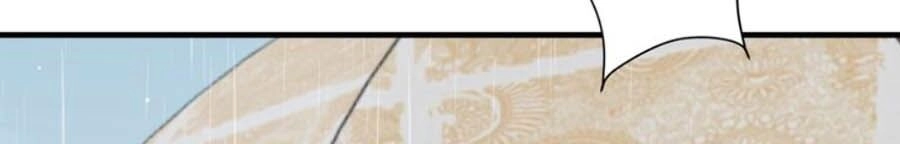 Khóa Chặt Đôi Môi Chapter 126 - 27