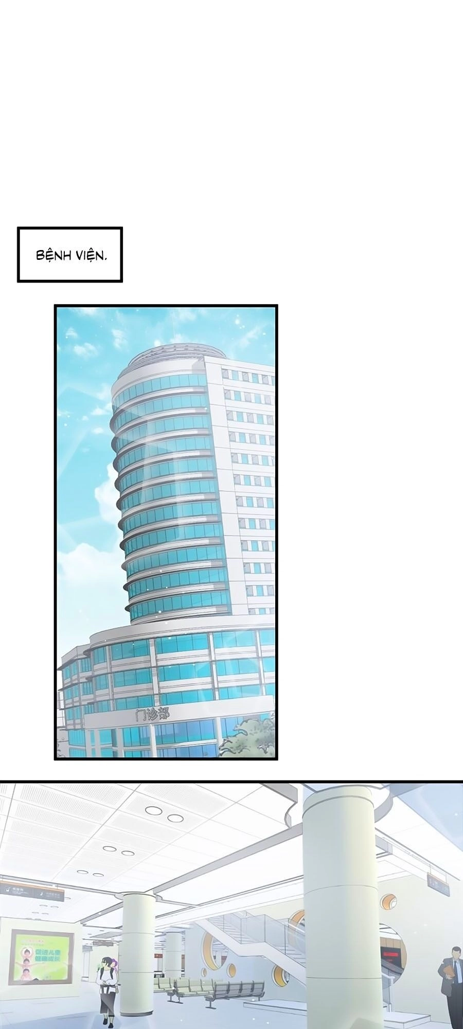 Khóa Chặt Đôi Môi Chapter 129 - 13