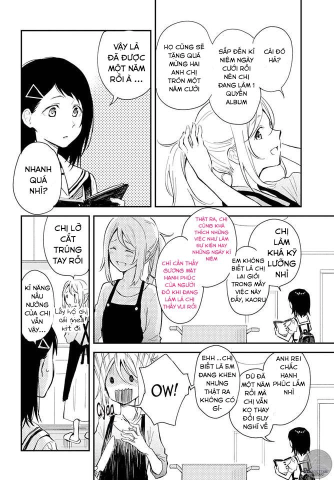 This Love That Won Reach Chapter 1 - 4