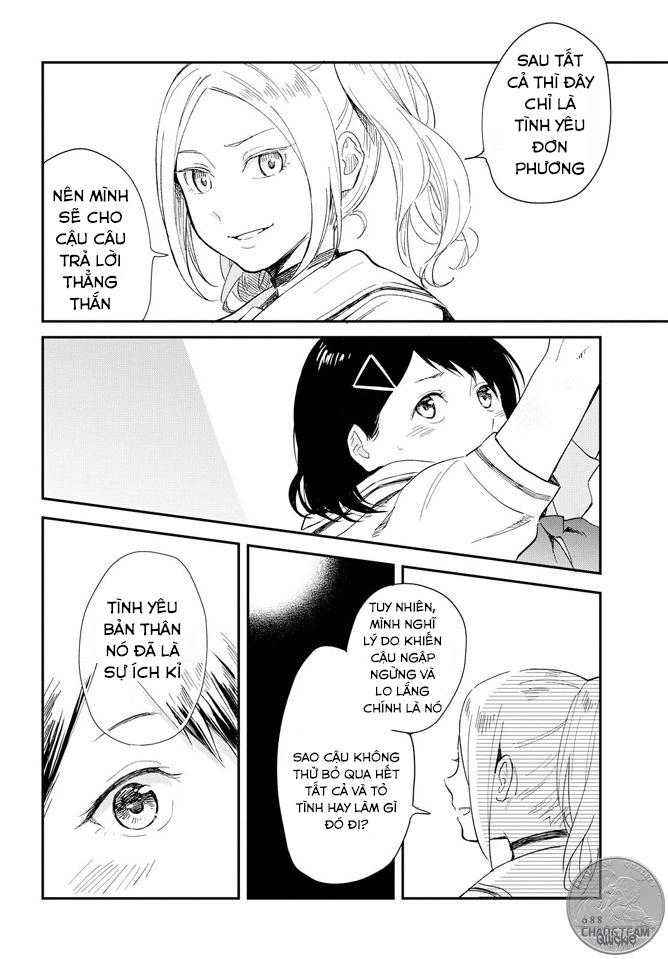 This Love That Won Reach Chapter 1 - 12