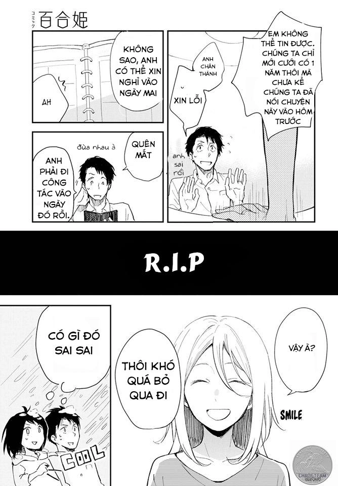 This Love That Won Reach Chapter 1 - 15