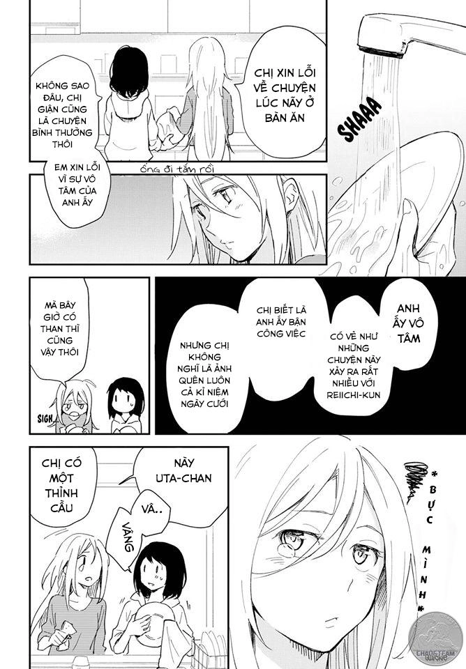 This Love That Won Reach Chapter 1 - 16