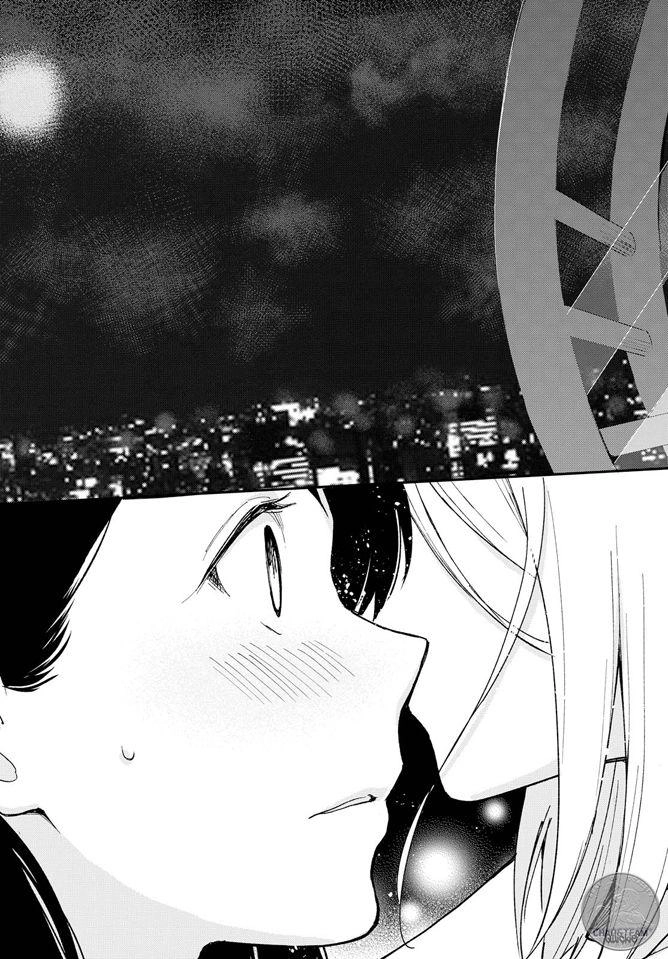 This Love That Won Reach Chapter 1 - 23