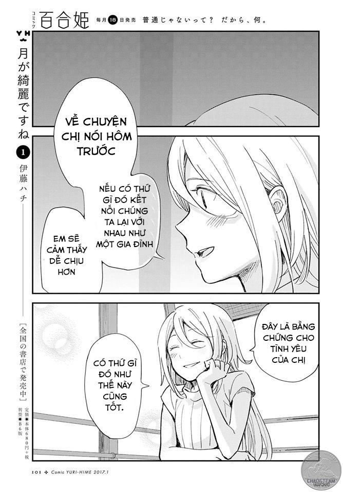 This Love That Won Reach Chapter 1 - 25