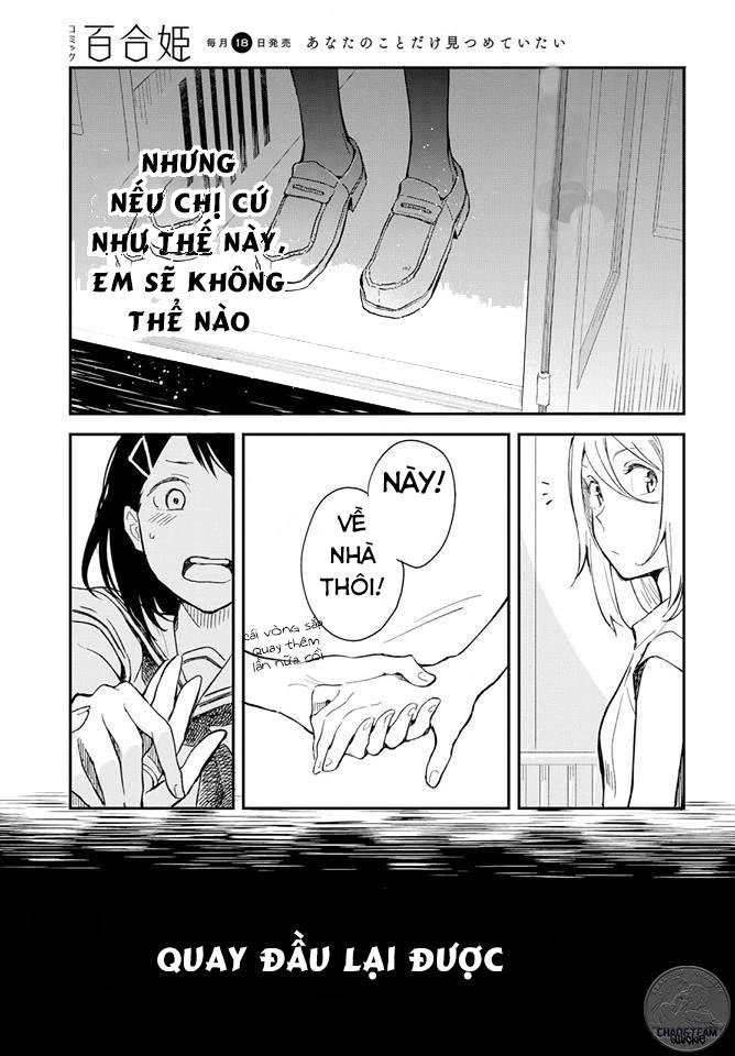 This Love That Won Reach Chapter 1 - 27