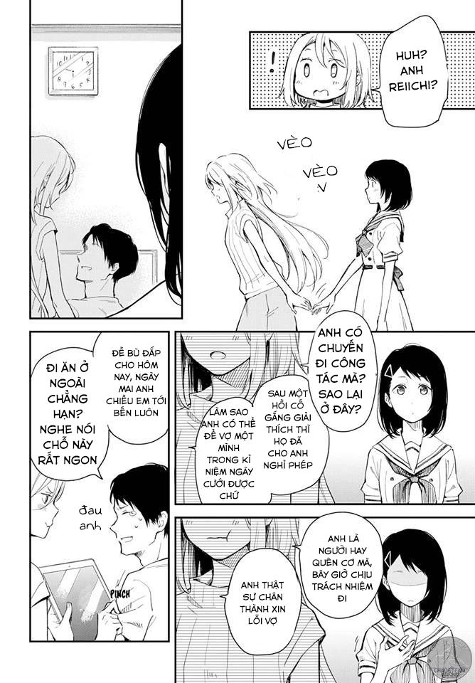 This Love That Won Reach Chapter 1 - 30