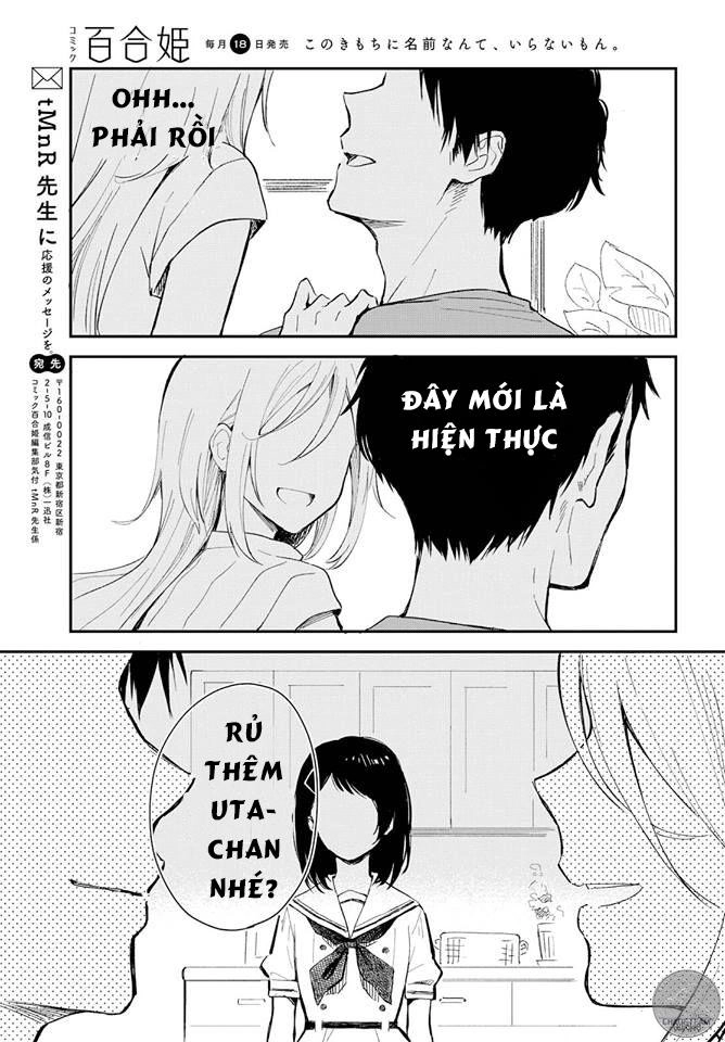 This Love That Won Reach Chapter 1 - 31