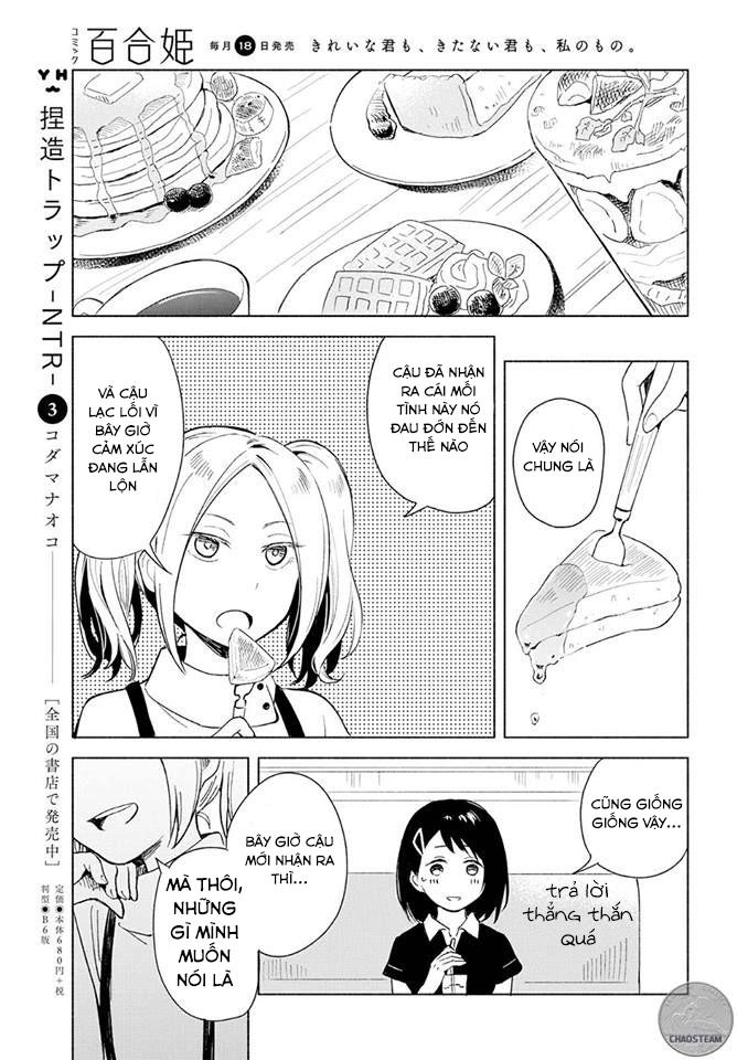 This Love That Won Reach Chapter 2 - 9