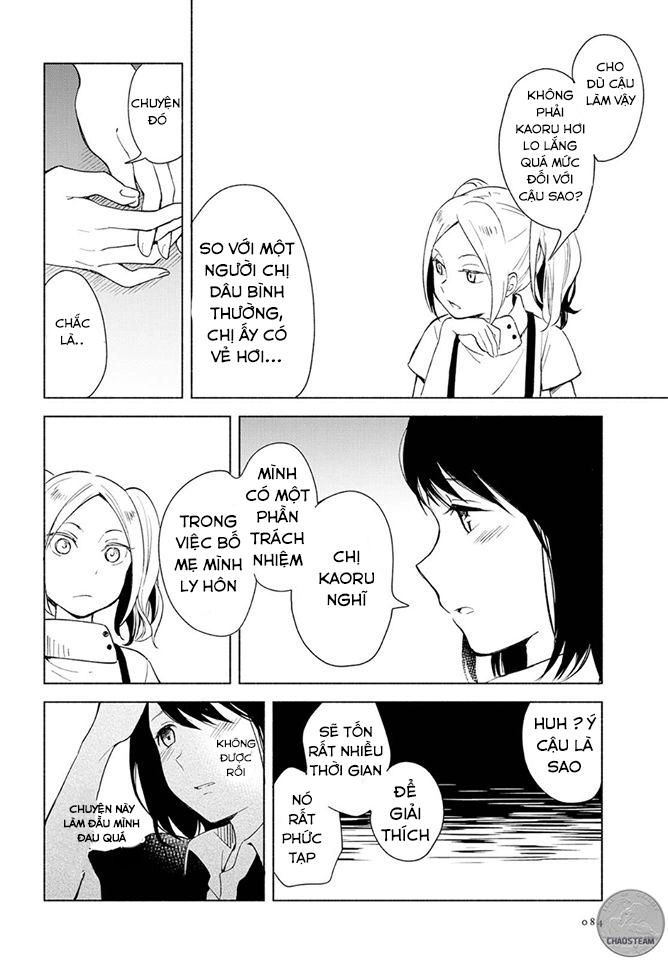 This Love That Won Reach Chapter 2 - 12