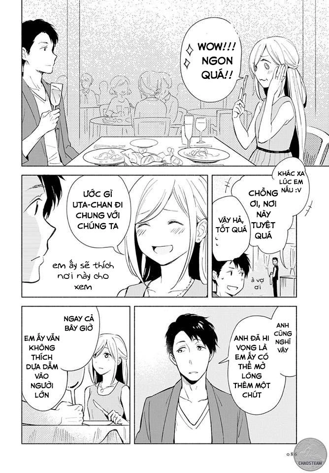 This Love That Won Reach Chapter 2 - 14