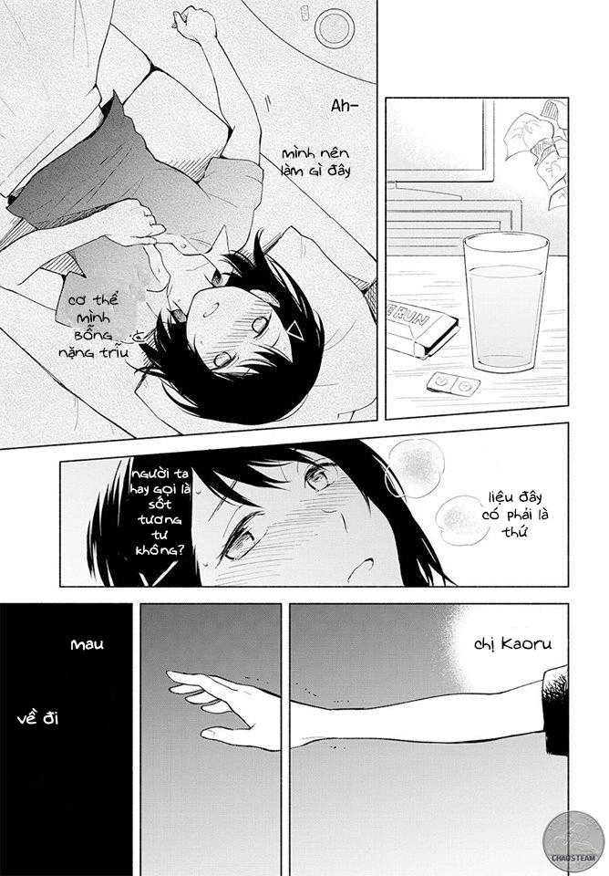 This Love That Won Reach Chapter 2 - 19