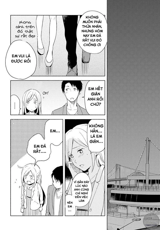 This Love That Won Reach Chapter 2 - 20