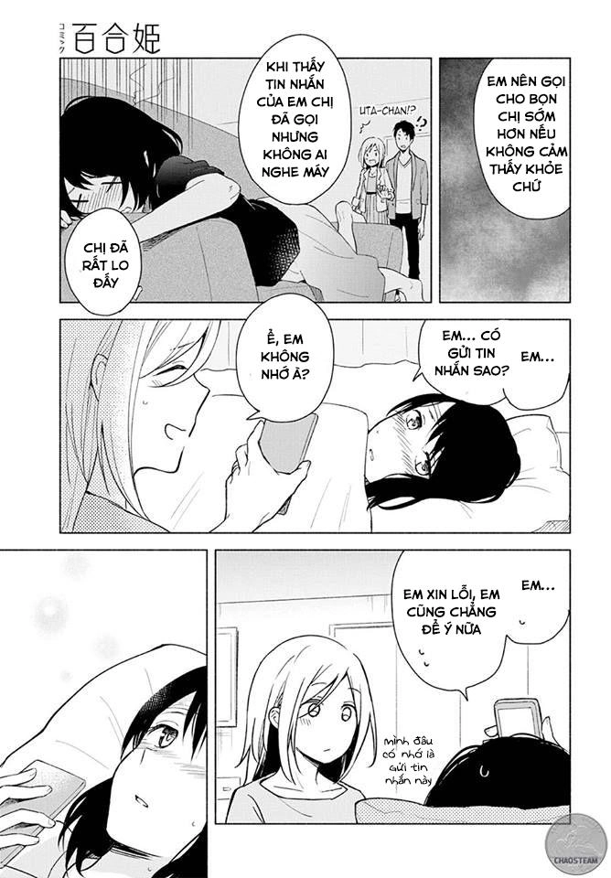 This Love That Won Reach Chapter 2 - 25