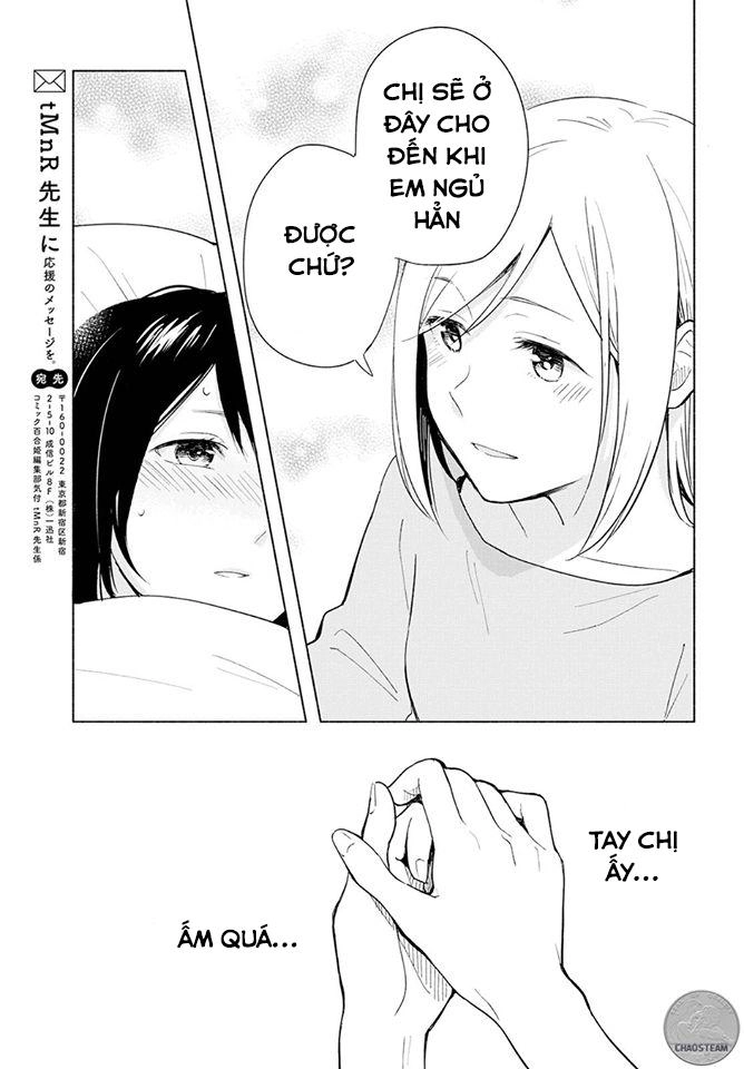 This Love That Won Reach Chapter 2 - 27