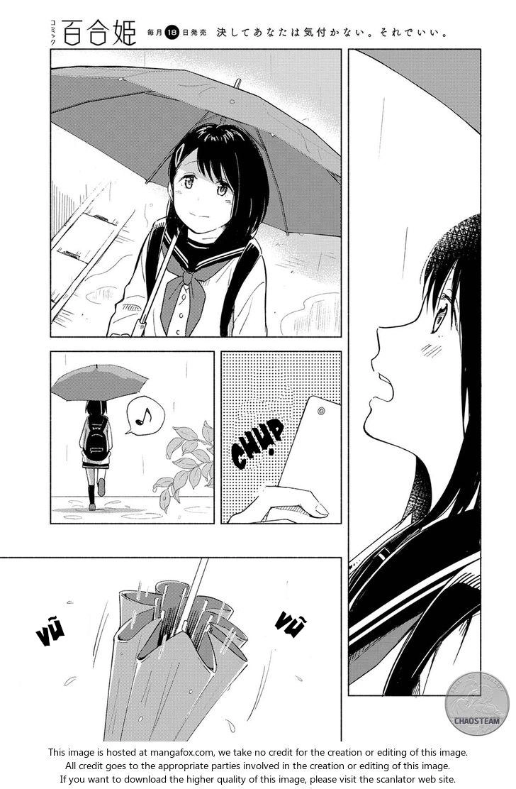 This Love That Won Reach Chapter 5 - 15