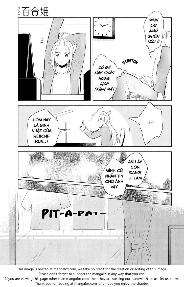 This Love That Won Reach Chapter 10 - 13