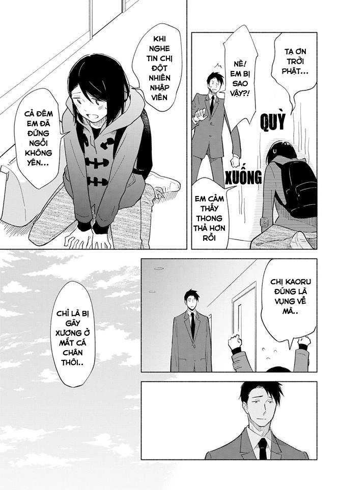 This Love That Won Reach Chapter 11 - 11