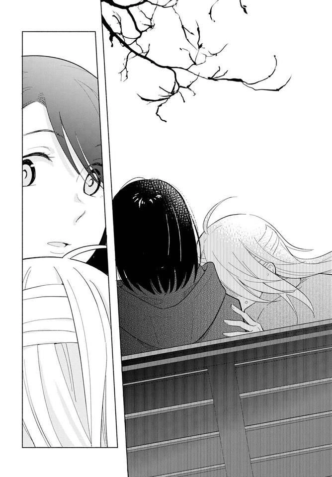 This Love That Won Reach Chapter 11 - 28