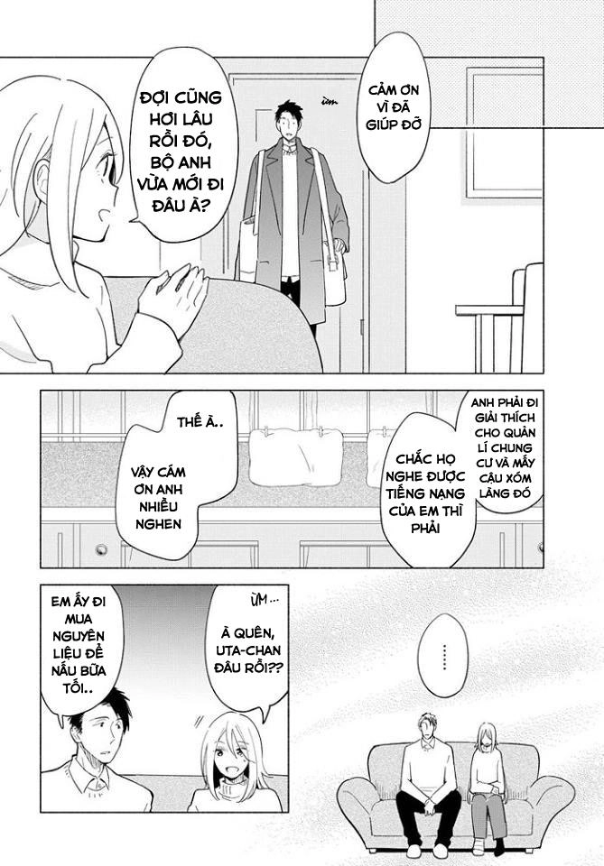 This Love That Won Reach Chapter 12 - 4