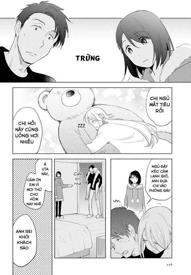 This Love That Won Reach Chapter 12 - 18