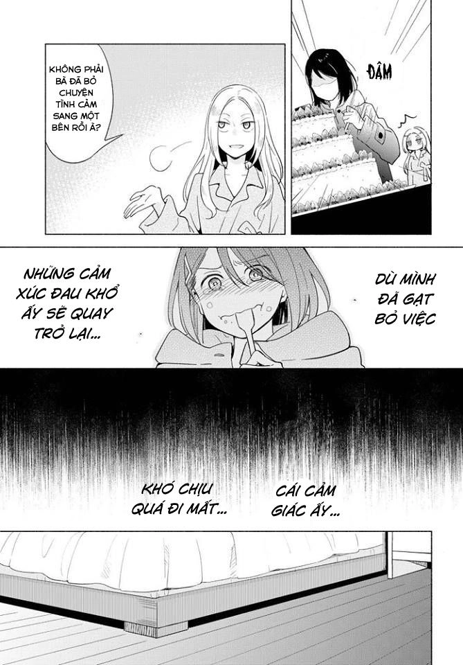 This Love That Won Reach Chapter 12 - 25