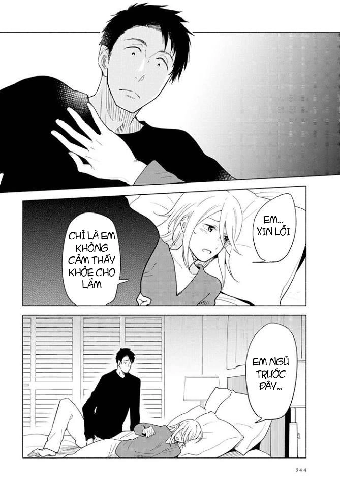 This Love That Won Reach Chapter 12 - 26