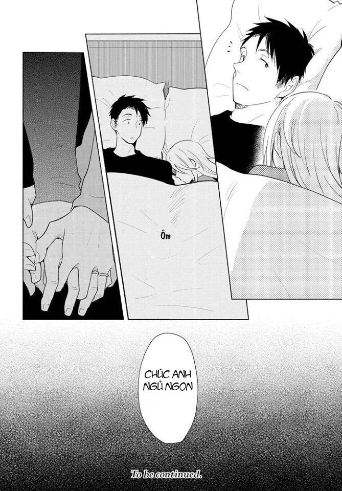 This Love That Won Reach Chapter 12 - 28