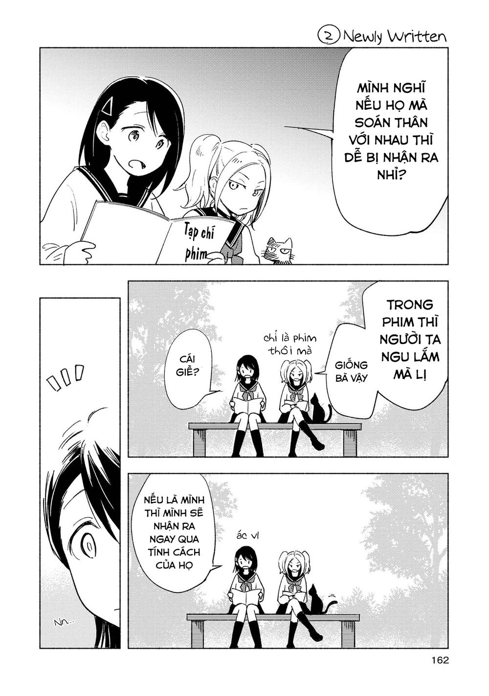 This Love That Won Reach Chapter 12.2 - 3