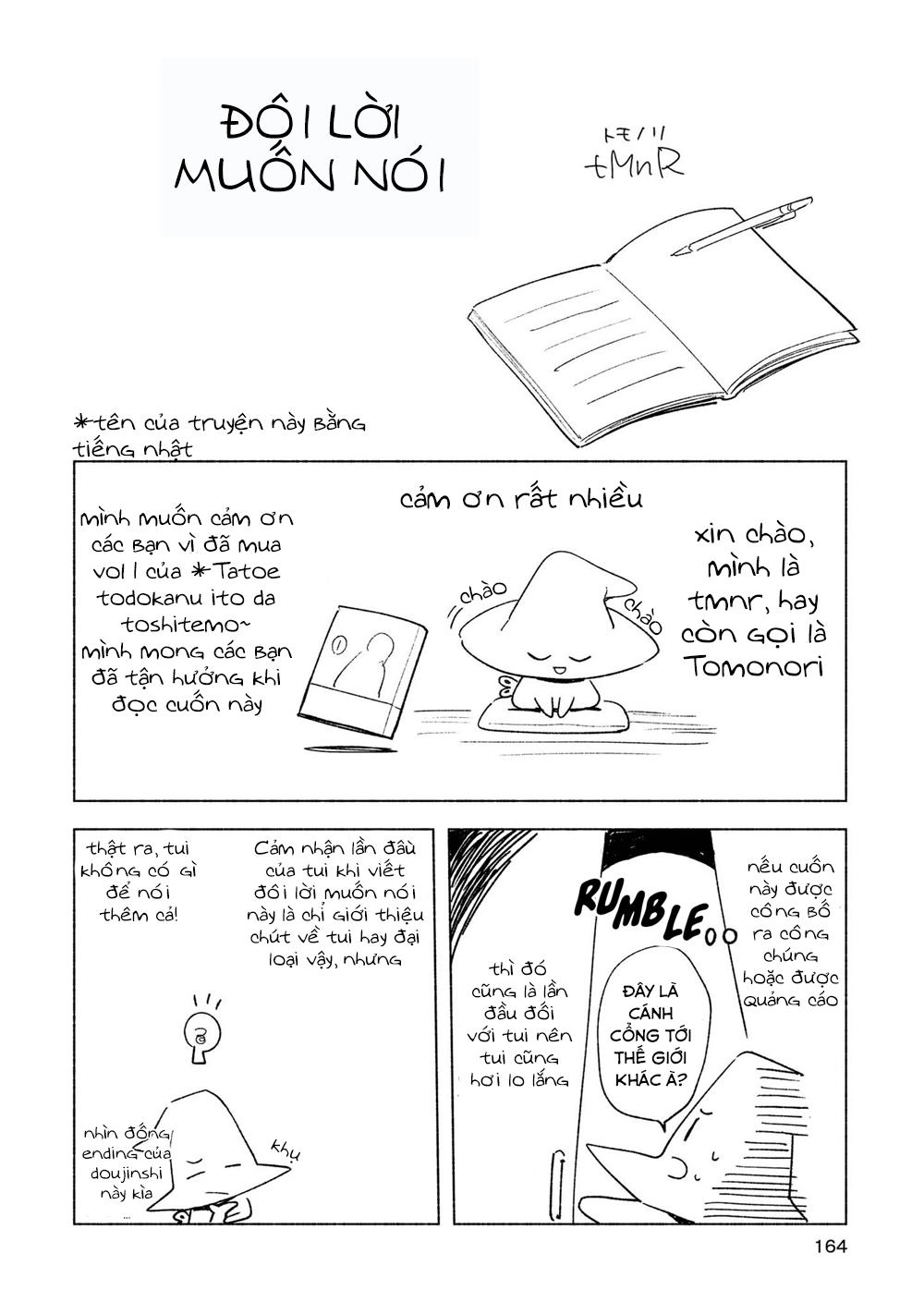 This Love That Won Reach Chapter 12.2 - 5