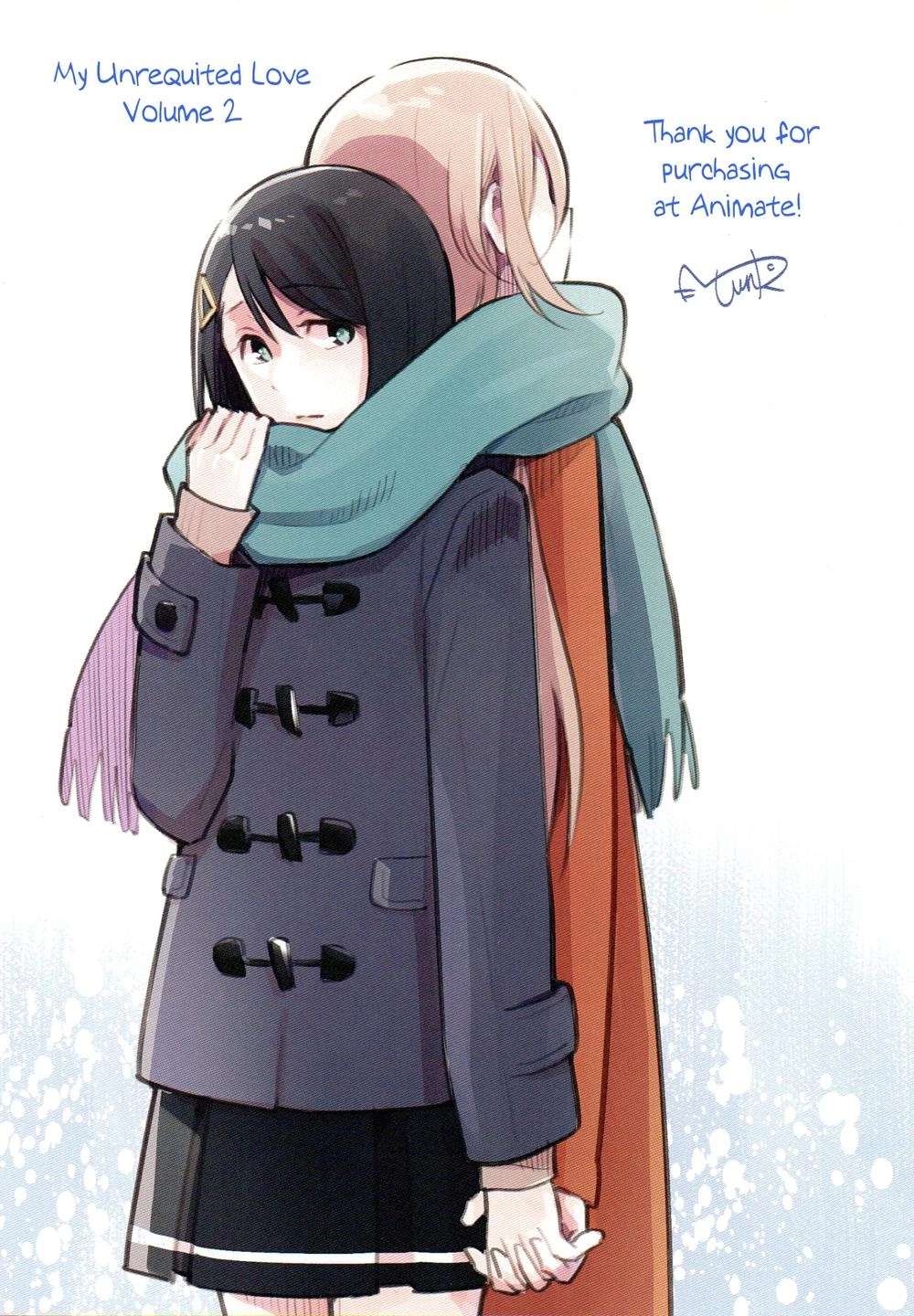 This Love That Won Reach Chapter 12.3 - 1