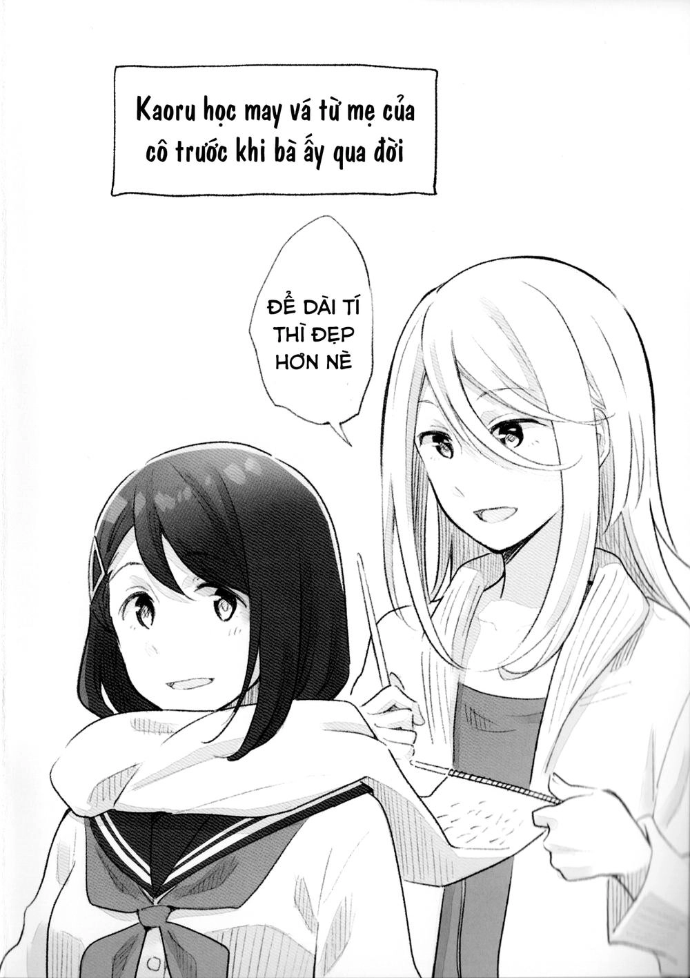 This Love That Won Reach Chapter 12.3 - 3