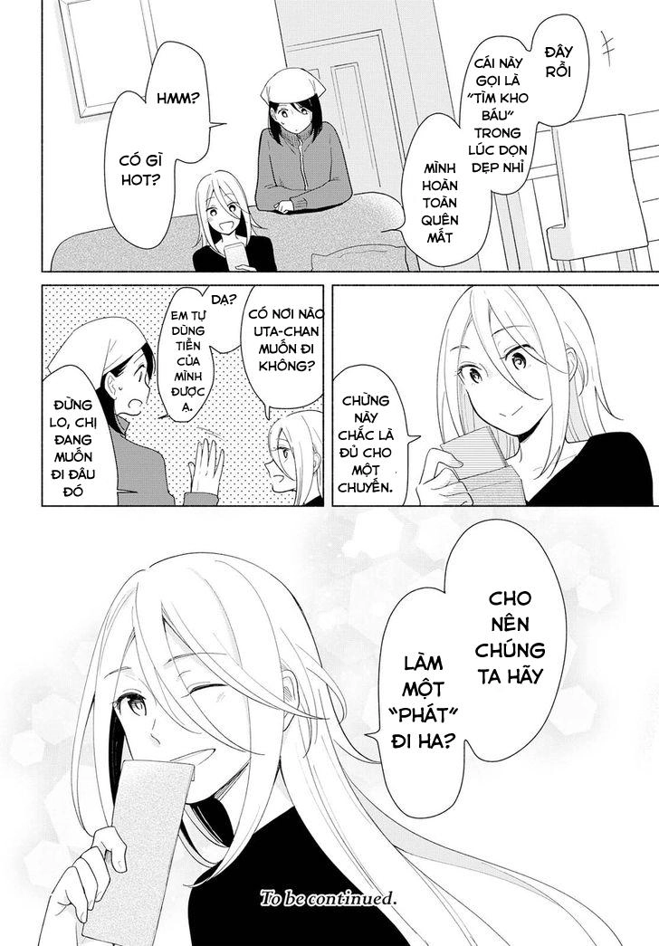 This Love That Won Reach Chapter 13 - 26