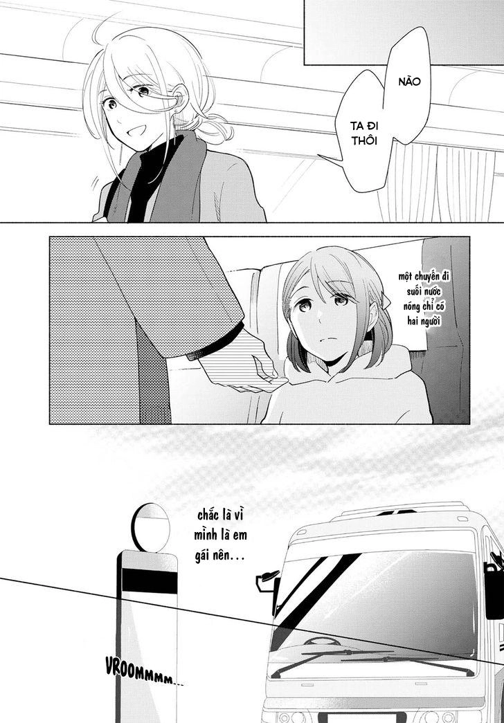 This Love That Won Reach Chapter 14 - 7