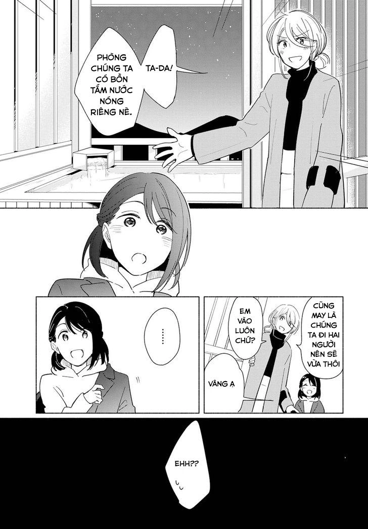 This Love That Won Reach Chapter 14 - 13