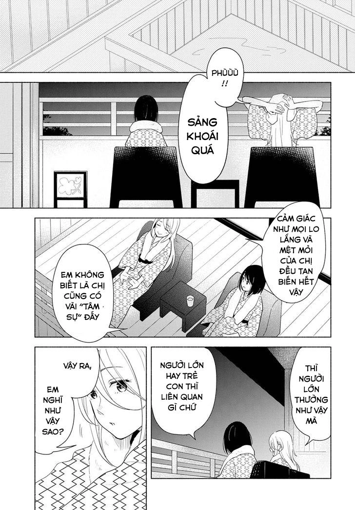 This Love That Won Reach Chapter 14 - 17