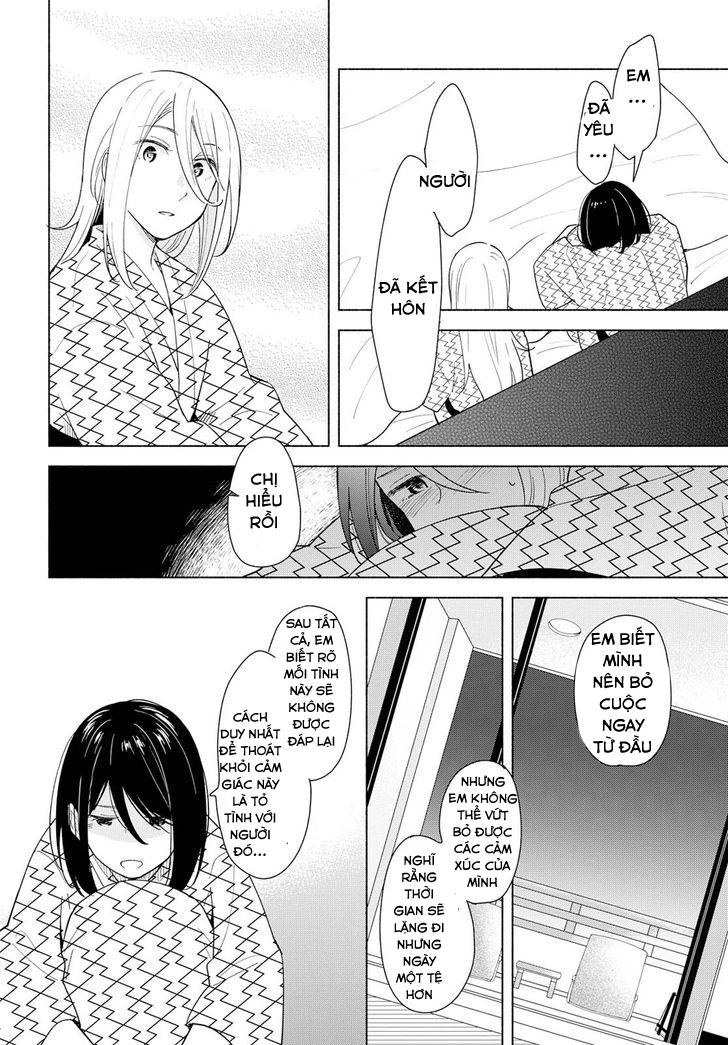 This Love That Won Reach Chapter 14 - 26