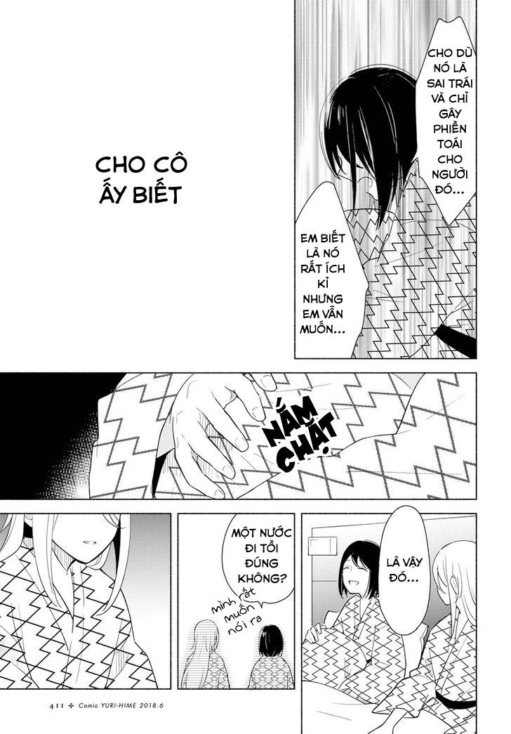 This Love That Won Reach Chapter 14 - 27