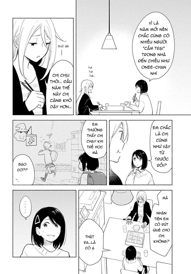 This Love That Won Reach Chapter 15 - 12