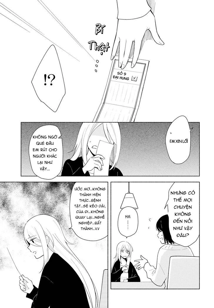 This Love That Won Reach Chapter 15 - 13