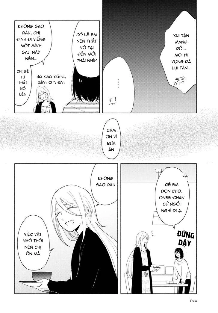 This Love That Won Reach Chapter 15 - 14