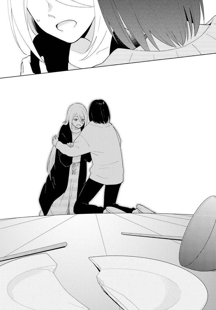 This Love That Won Reach Chapter 15 - 16