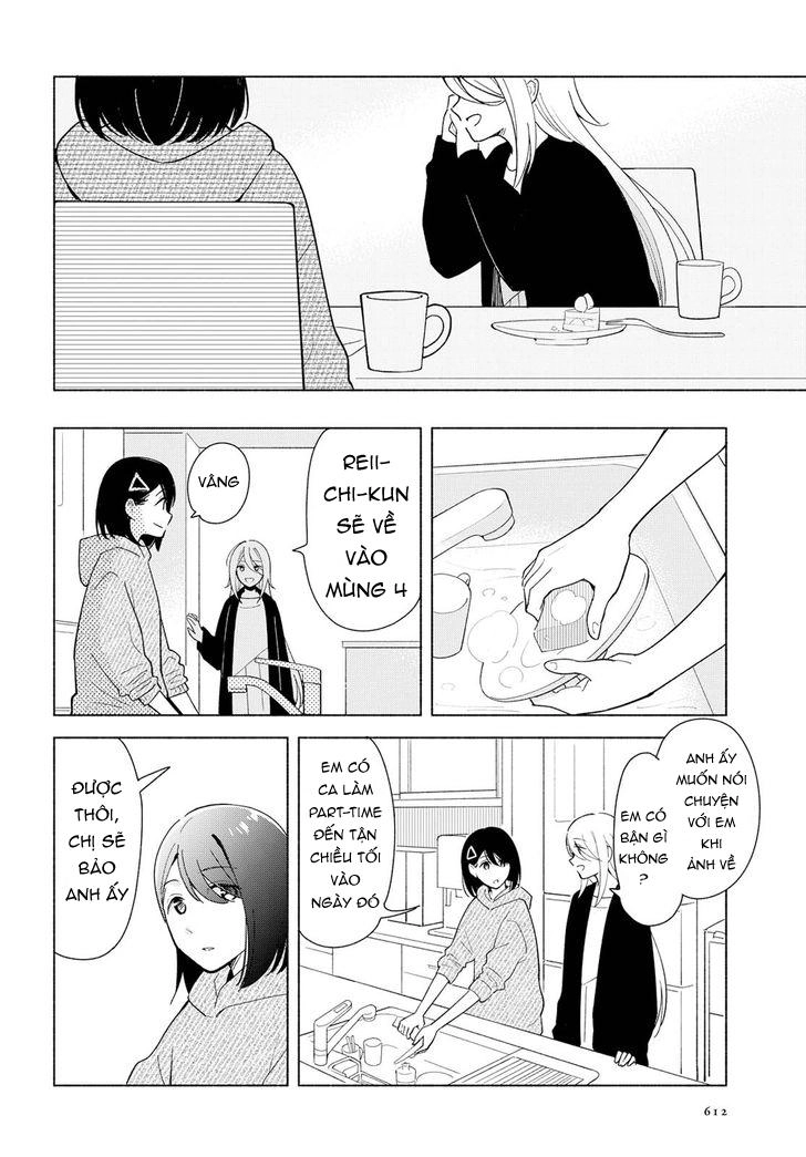 This Love That Won Reach Chapter 15 - 24