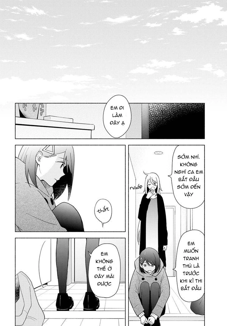 This Love That Won Reach Chapter 15 - 26