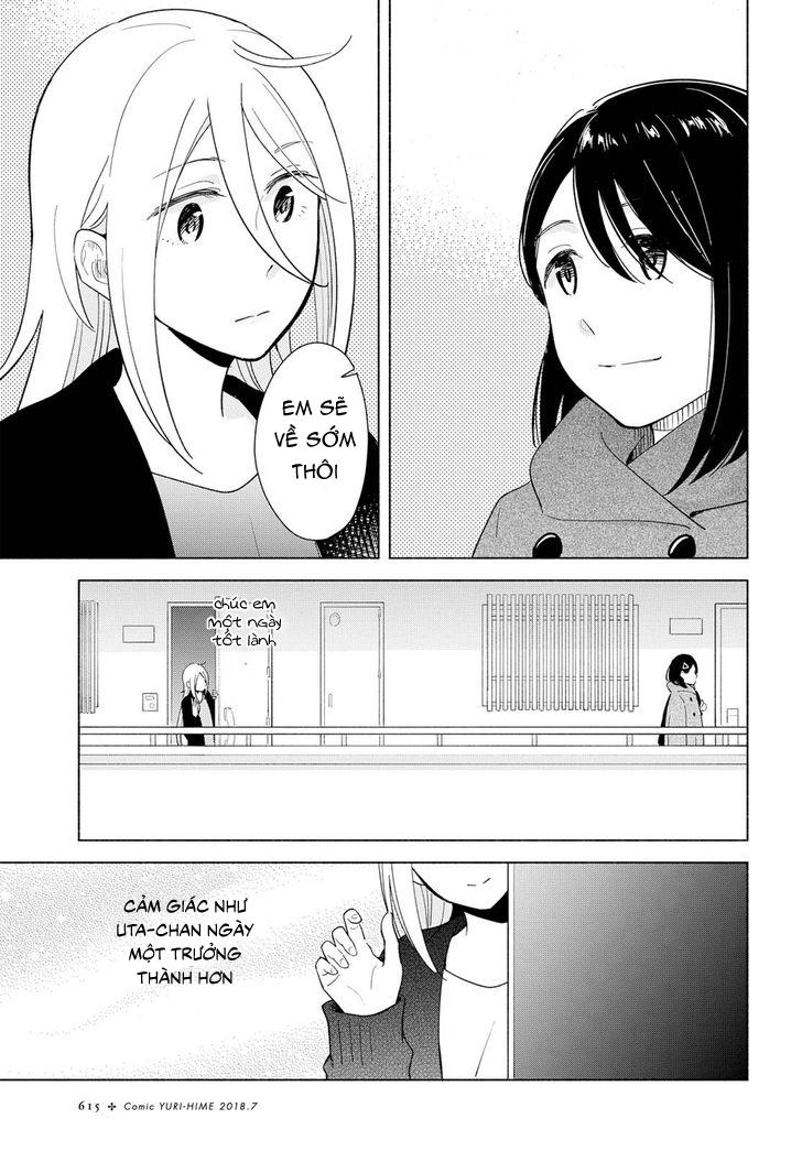 This Love That Won Reach Chapter 15 - 27