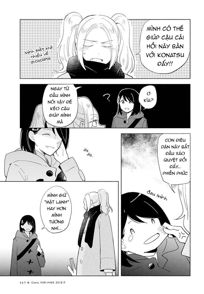 This Love That Won Reach Chapter 16 - 19