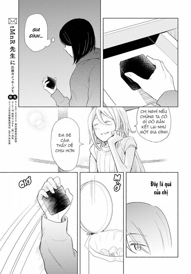 This Love That Won Reach Chapter 17 - 27