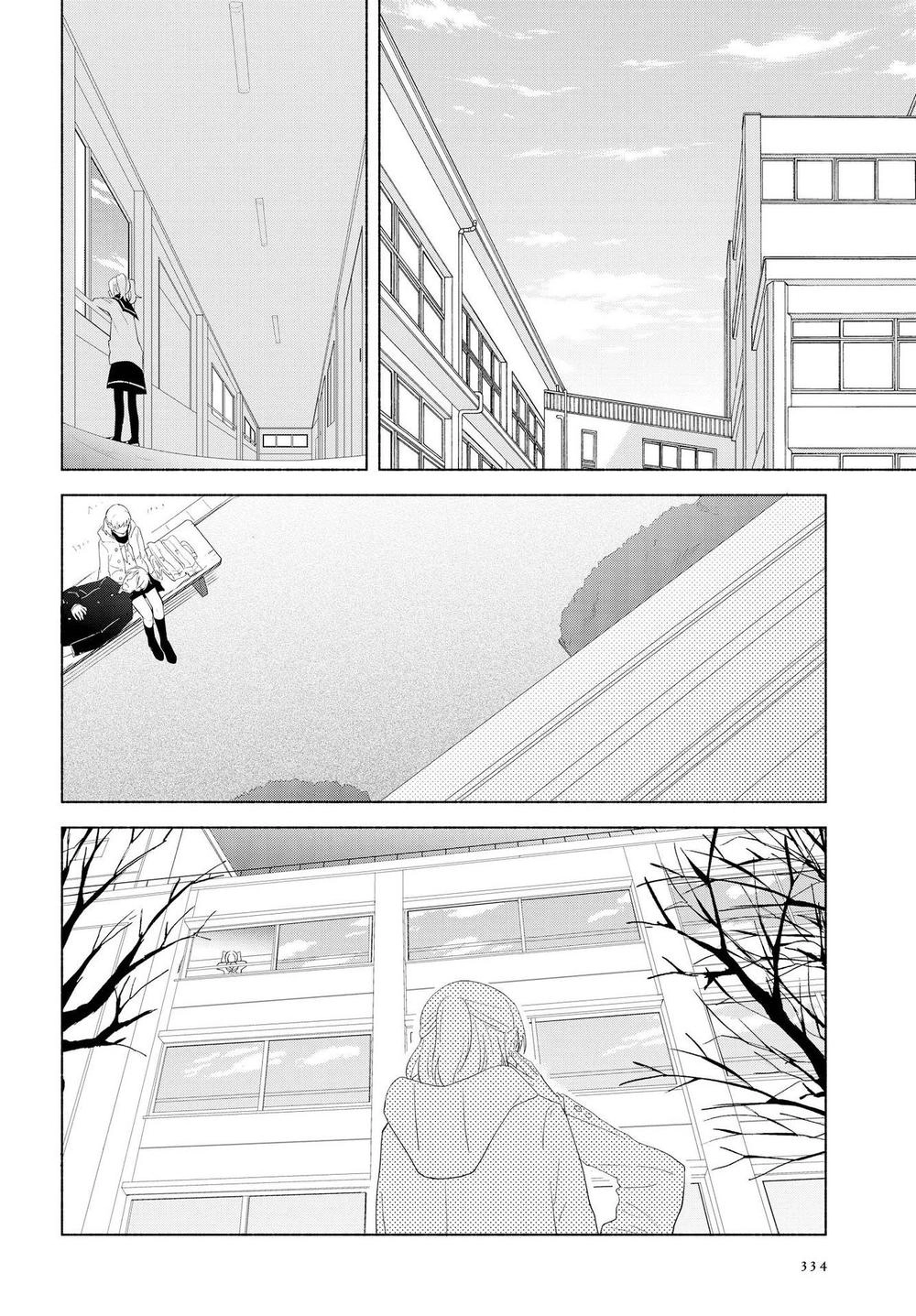 This Love That Won Reach Chapter 18 - 2