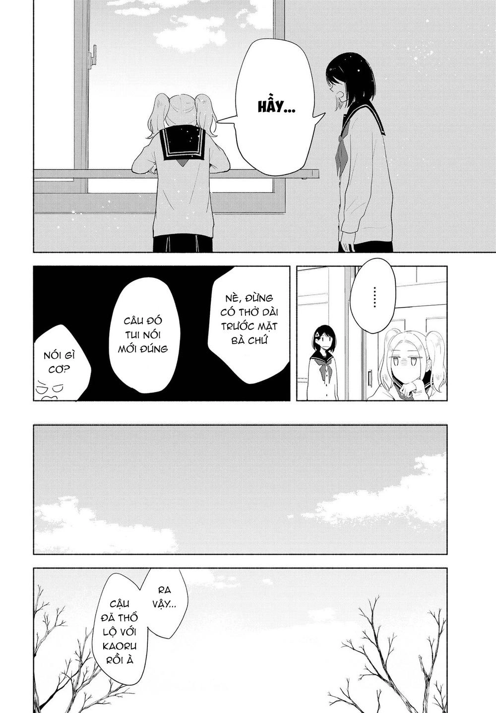 This Love That Won Reach Chapter 18 - 10