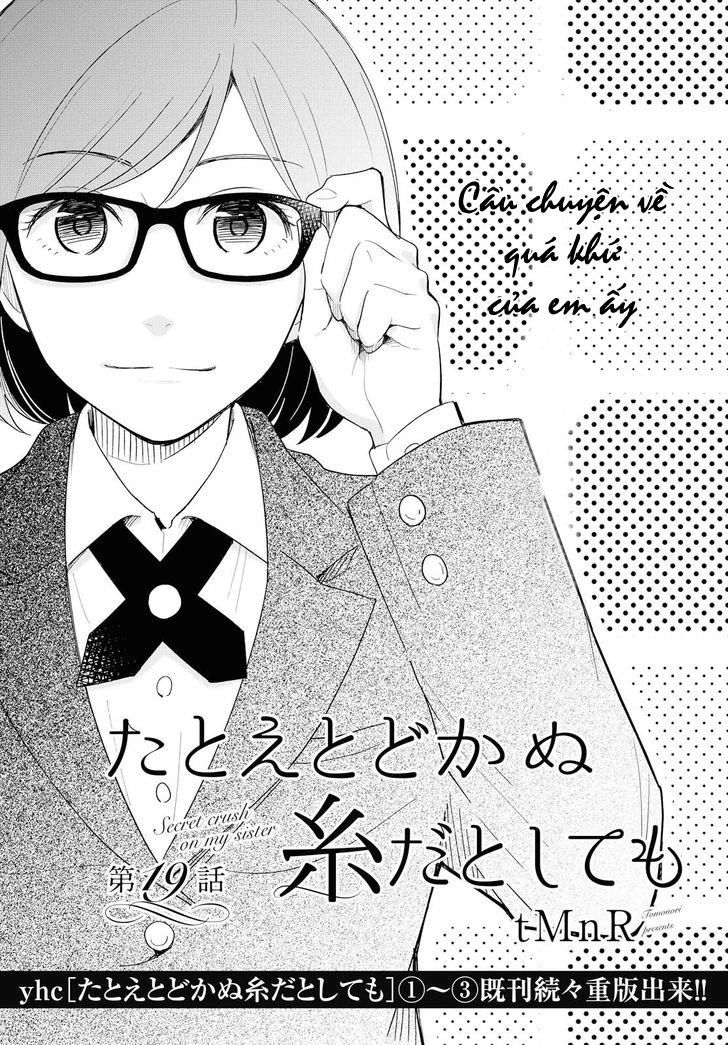 This Love That Won Reach Chapter 19 - 1