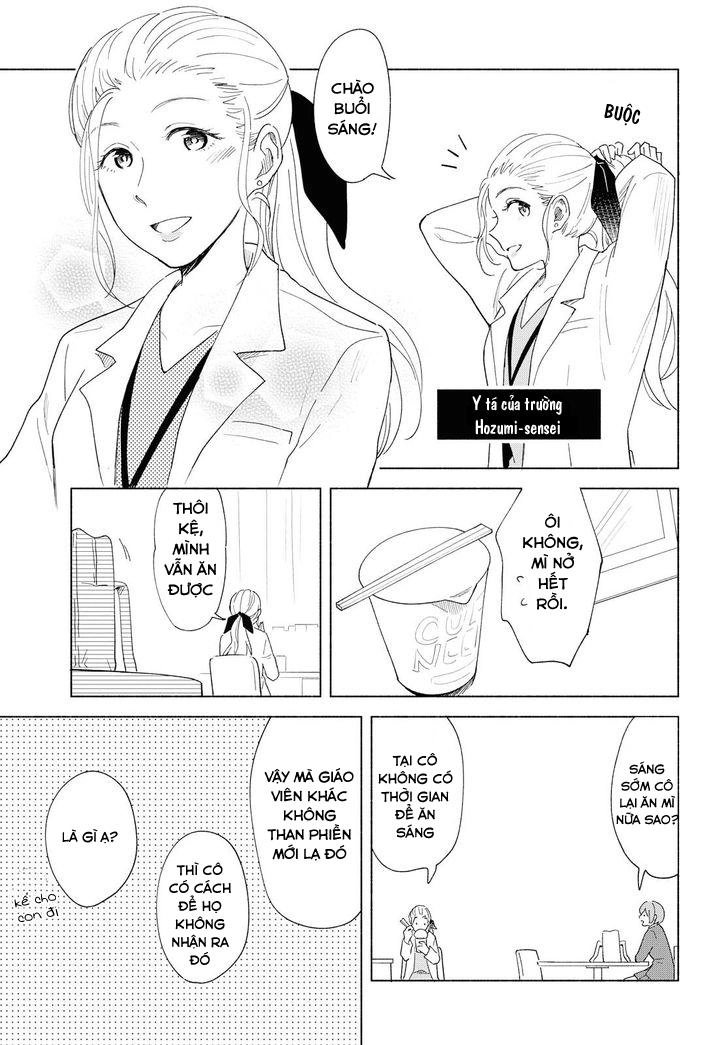 This Love That Won Reach Chapter 19 - 3